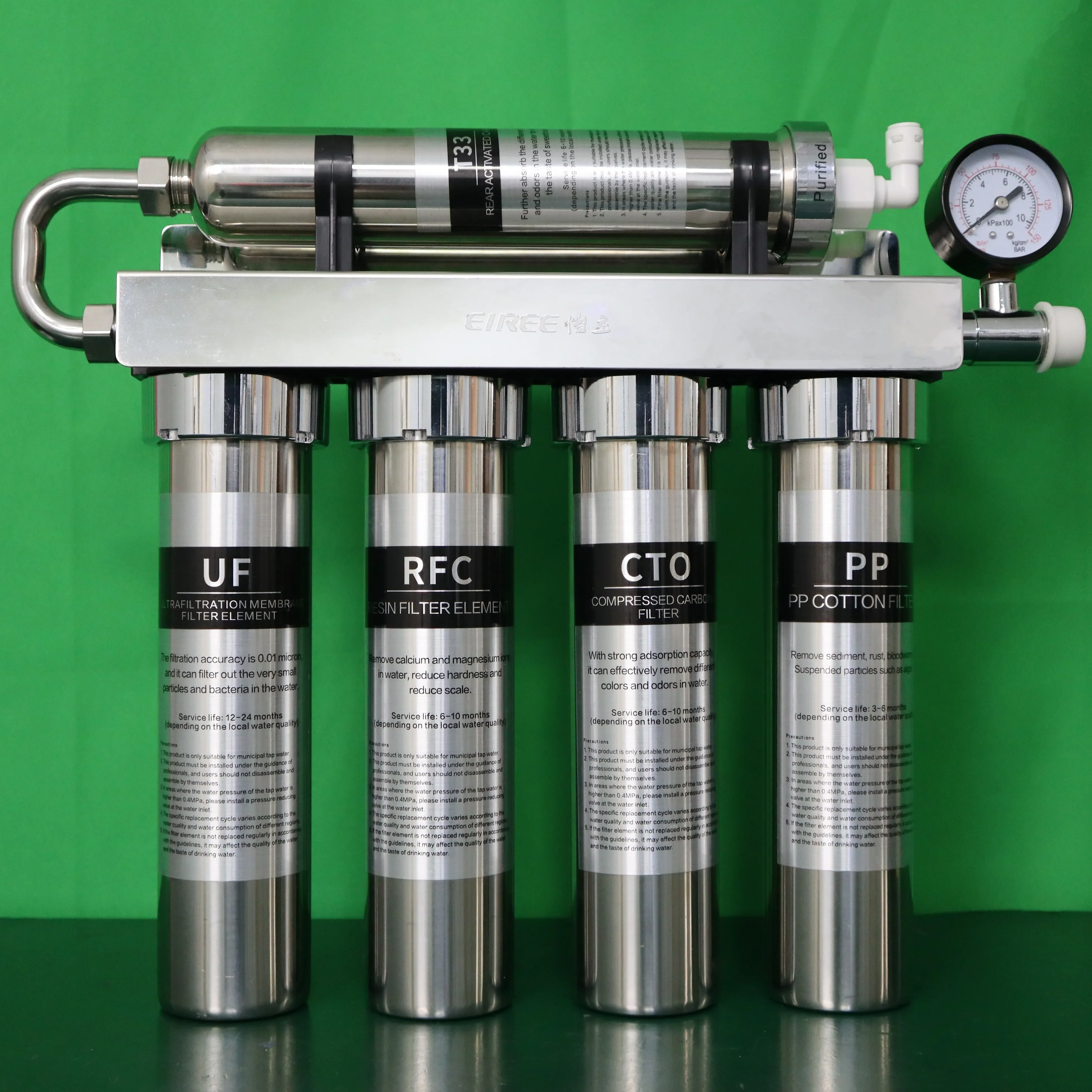 Uf Purificador De A… - image