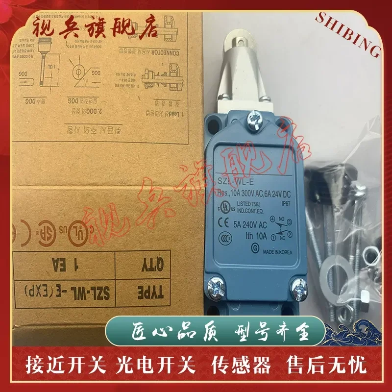 for Travel Switch for SZL-WLC-B-N Sensor New In Stock Quality Assurance Complete Models Available