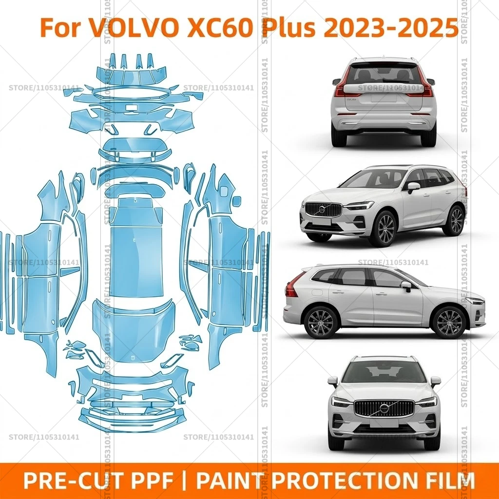 Paint Protection Film PPF Transparent Front Bumper Protector Automotive Clear Bra Car Film For Volvo XC60 Plus 2023-2025