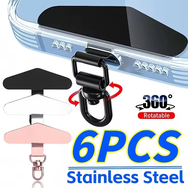 6/1PCS Phone Lanyard Connect Patch Anti-lost Replacement Stainless Steel 360 Rotatable Mobile Phone Safty Patch Gasket Tab Clip