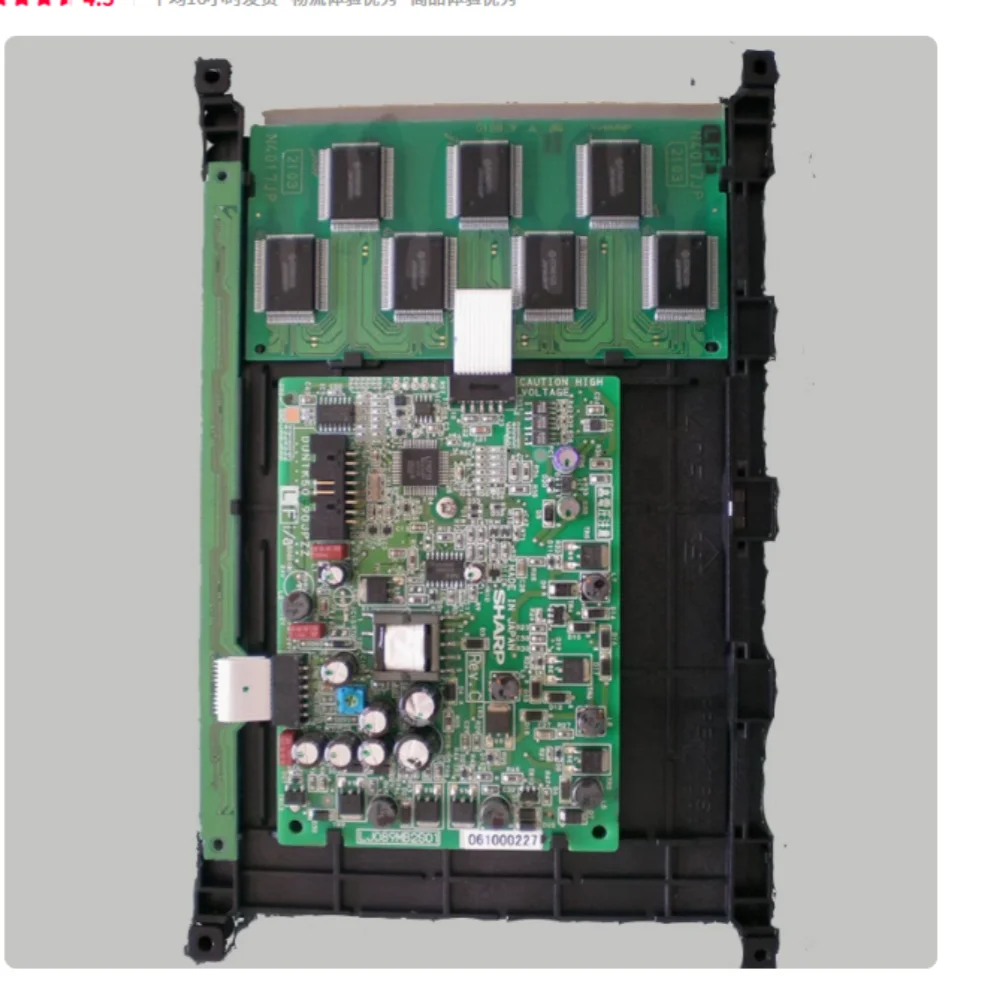 

LJ089MB2S01 LCD Display Screen Panel