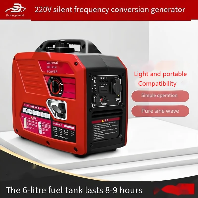 Small Generator 220v Household Super Quiet Fan  Outdoor Electronic Equipment Portable Miniature Gasoline Generator   142