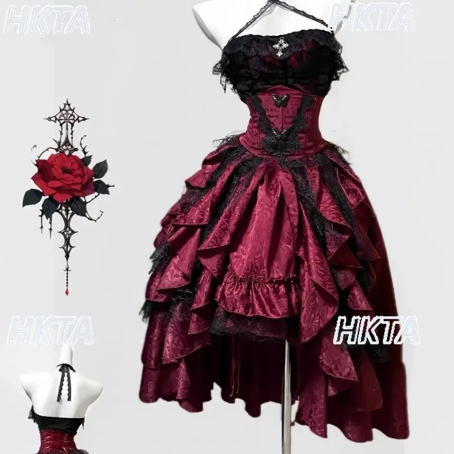 Dark Gothic Style Halter Long Skirt Women Girls Gothic Lolita Heavy Craft Ruffled Lace Skirt Elegant Sexy Sleeveless Vest Set