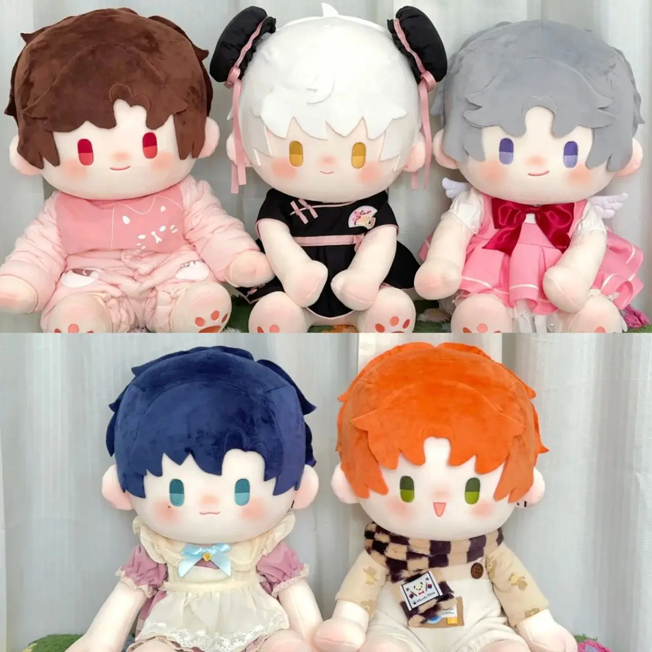 40 Cm Sitting Doll Light and Night Xiao Yi Xia Mingxing Lu Shenqi Sili Charlie Su Dress-up Cotton Doll Plush Stuffed Gift Toy