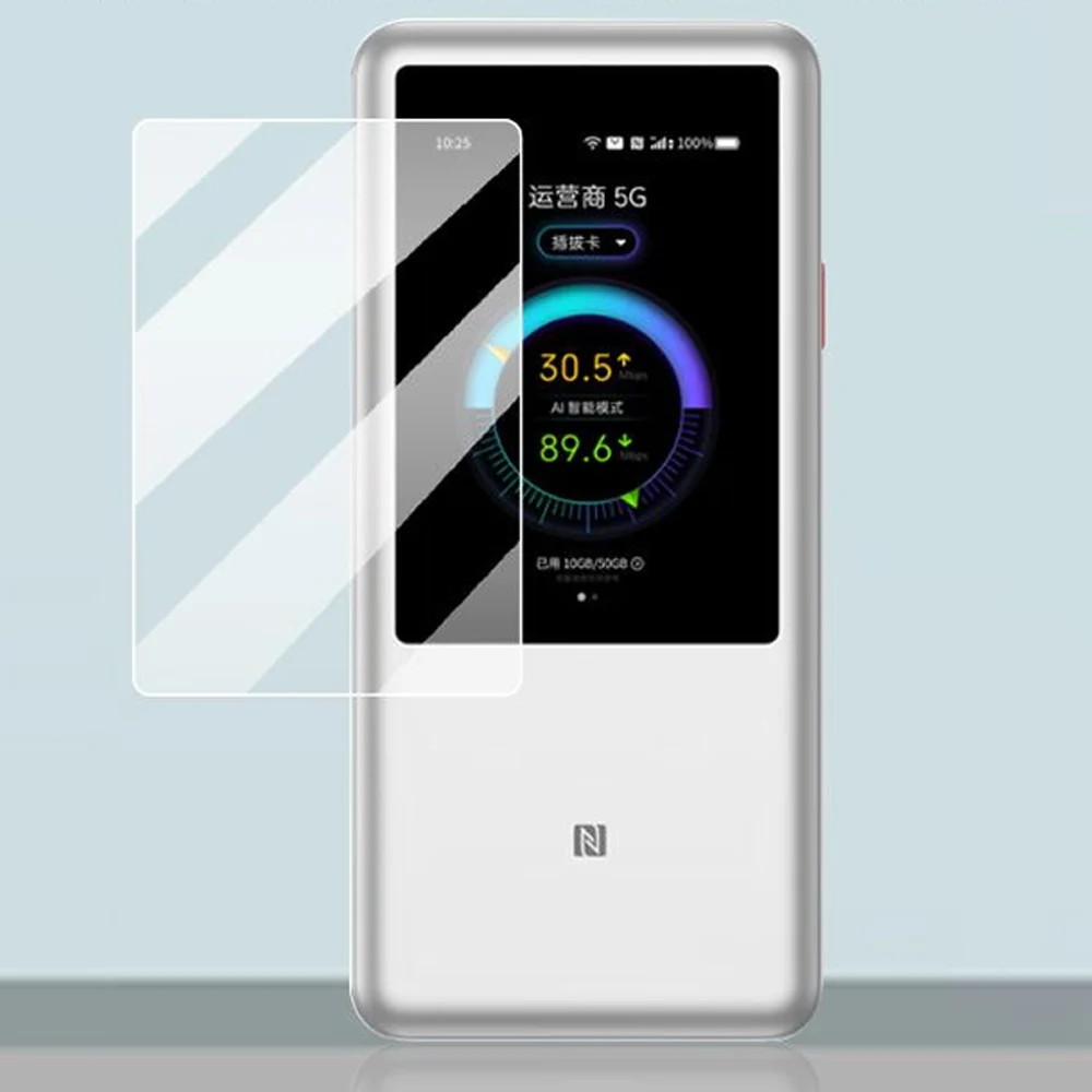 Kratzfeste 9H Premium Schutzfolie aus gehärtetem Glas für ZTE U60 Pro MU5250 5G Pocket WIFI Router