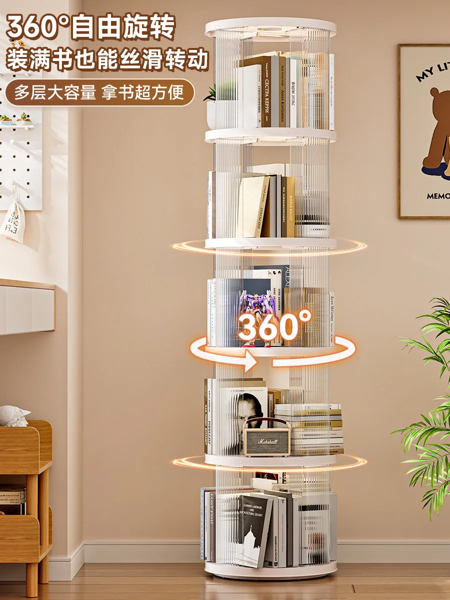 Rotating bookshelf Floor-to-ceiling shelf Household children's picture book rack Movable with wheels Space-saving student simple