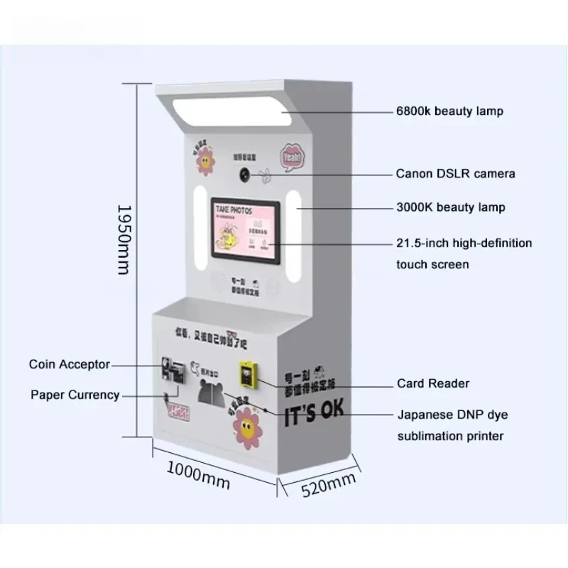 Customized New Korean Self Service Instant Photo Booth Vending Machine with Built-in Printer  for Passport Photo