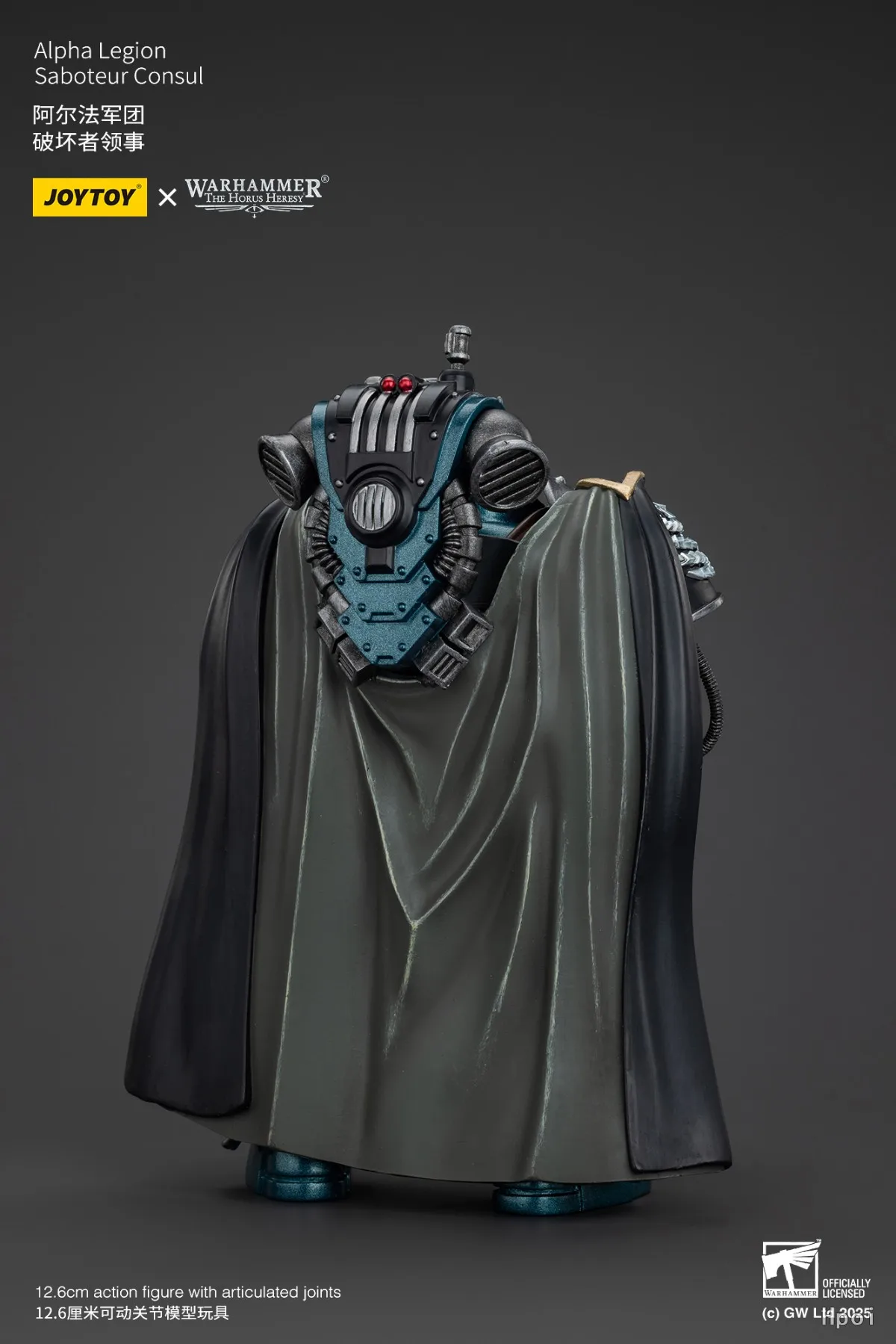 

【SF】JOYTOY 1/18 Фигурка Warhammer 40K Alpha Legion Saboteur Consul Prime Модель игрушки в подарок