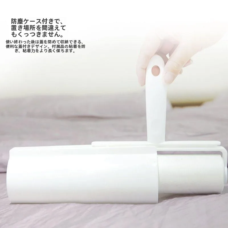 剥がせる粘着ローラー-猫毛取り剤-衣類用-家庭用-ダストコレクター-ペーパーロール-布地の掃除と整理用