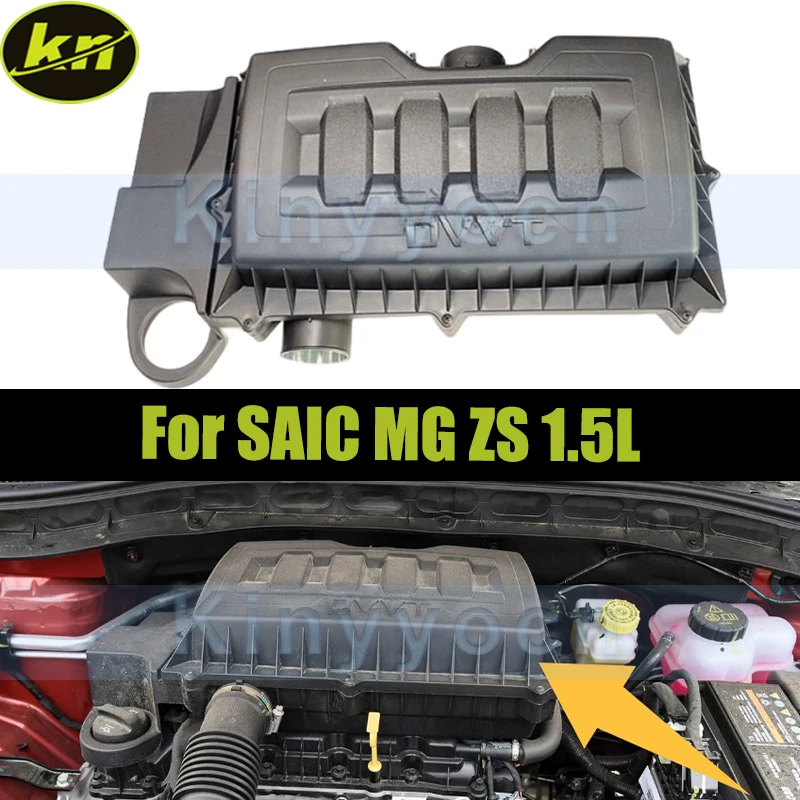 

Car Air Filter Housing Decorative Cover For SAIC MG ZS 1.5L