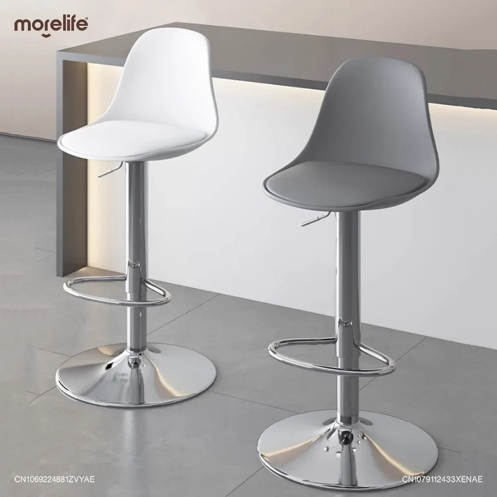 

Nordic Lifting Rotating Bar Chair Modern Minimalist Light Luxury High Stools Household Commercial Coffee Shops Counter Stool