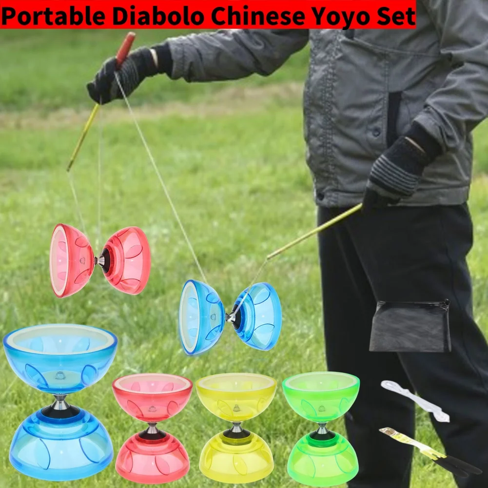 1set Professional Diabolo Yoyo Ball Chinese Diabolo Yoyo Bearing Fitness For Elderly Outdoor Indoor Agility Exercise