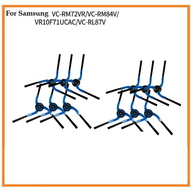 Детали для очистки боковых щеток робота-пылесоса Samsung VC-RM72VR/VC-RM84V/VR1OF71UCAC/VC-RL87V