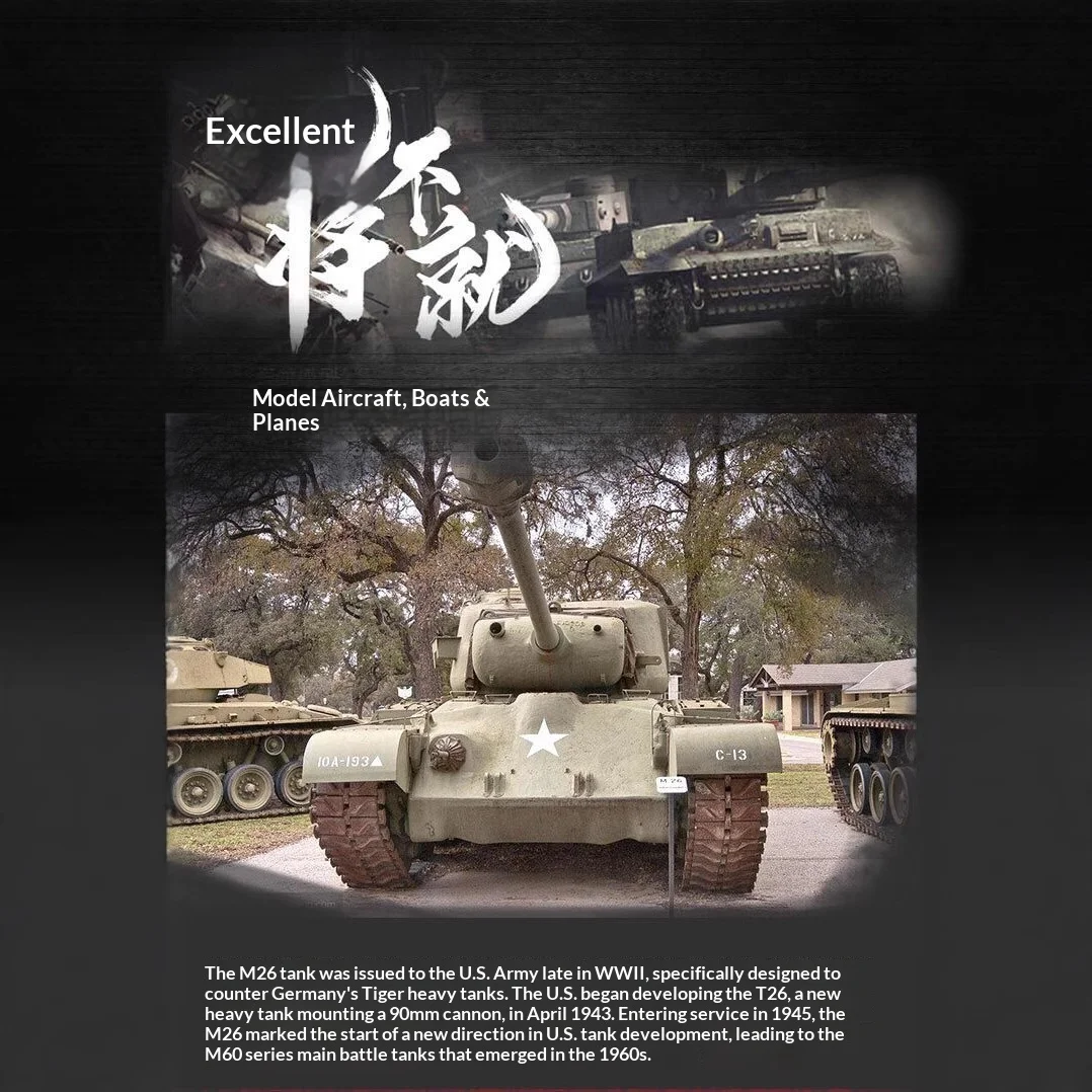 هنغ لونغ 3838 الأمريكية M26 باتون الثقيلة 1/16 مقياس رئيسي معركة دبابات اطلاق النار نموذج عسكري على الطرق الوعرة لعبة التحكم عن بعد #3