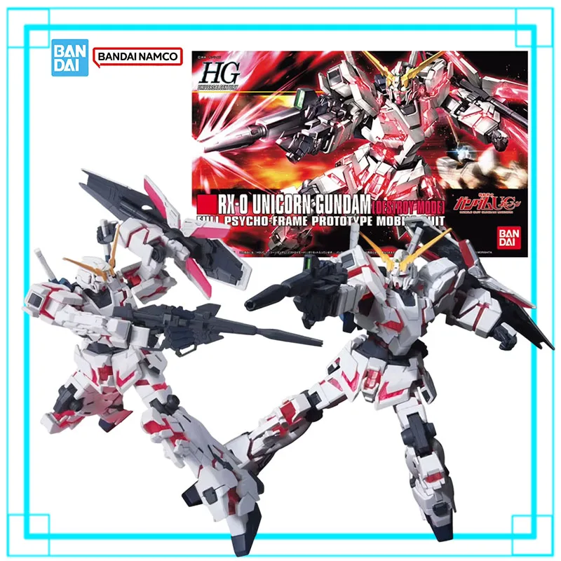 Bandai Genuine Gundam Anime Model Kit HG 1/144 RX 0 Unicorn Gundam Destroy Mode Action Figure Assembly Collectibles Toys Gifts