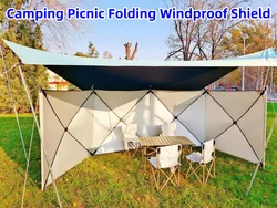 Escudo a prueba de viento para exteriores, parabrisas plegable para acampar, estufa de Gas, quemador, refugio de viento, Picnic, Camping, Panel grande