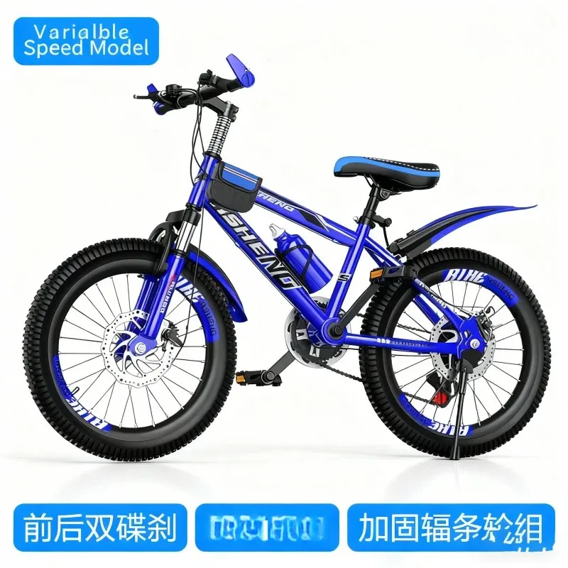

Sapphire Blue Adult & Children's Mountain Bike with Shock Absorption Disc Brake Variable Speed High-End Gift Package
