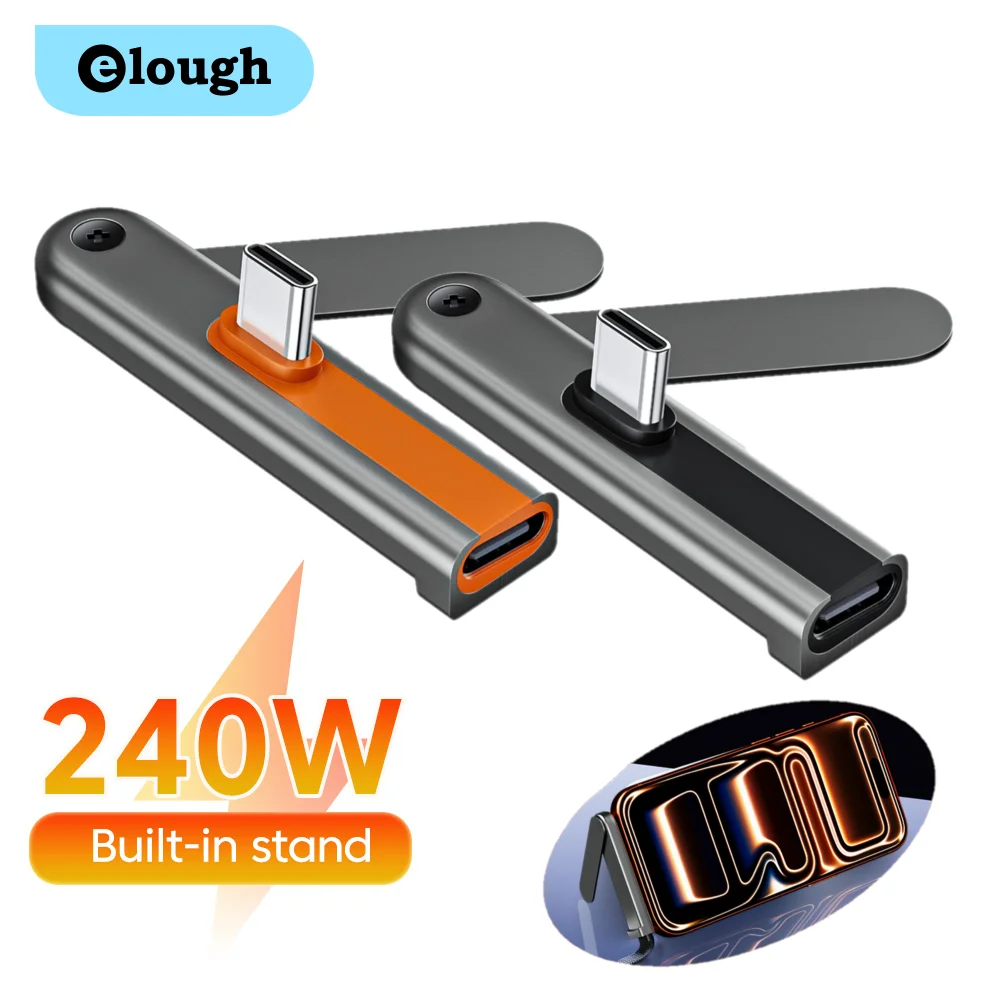 360° Rotating 240W …