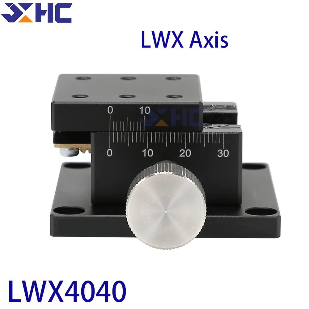 X Axis LWX4040 40*40mm Dovetail Groove Fine Tuning Platform Guided Manual Shift Platform Gear Drive Knob Adjustment Slide XWG40