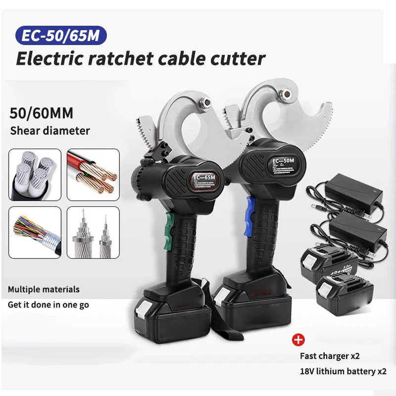 

EC-50/65M Rechargeable Electric Ratchet Cable Cutter 18V 5.0AH Handheld Lithium Battery Copper Aluminum Steel Core Fast Scissors