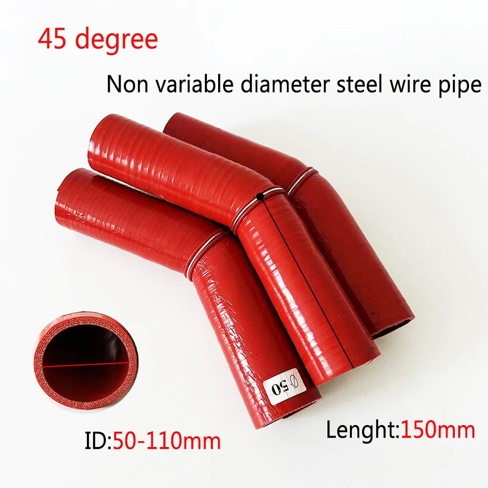 

300MM 45 degree constant diameter silicone tube automotive intercooler turbo mechanical pipeline connector ID 50-110MM
