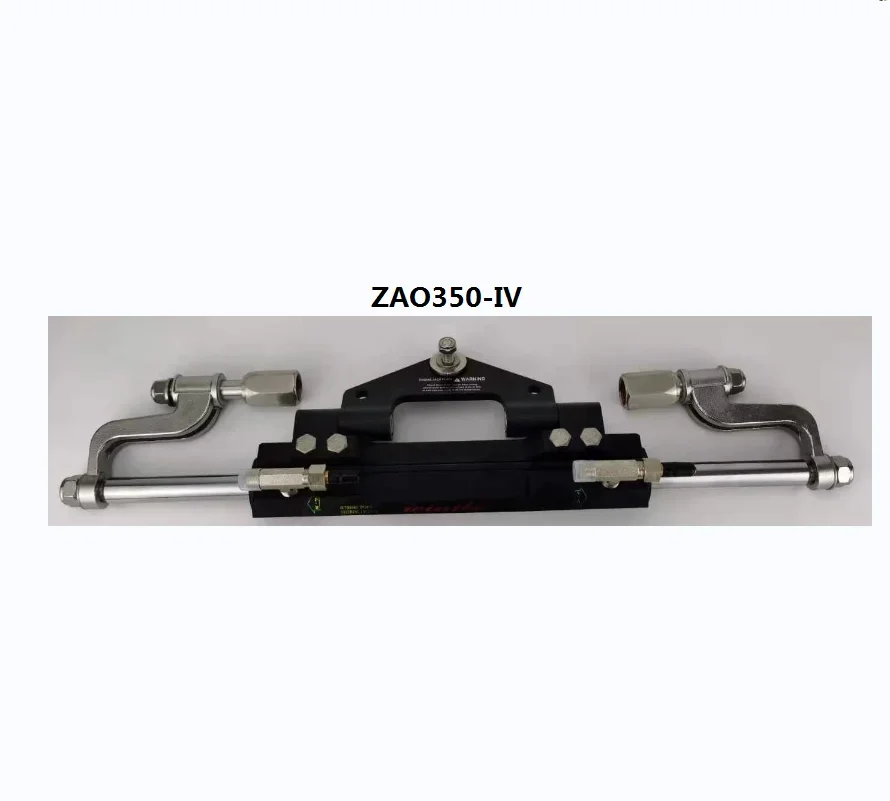 Hot Sale ZAO350 Hydraulic Outboard Steering System Cylinder For 300HP For Yacht