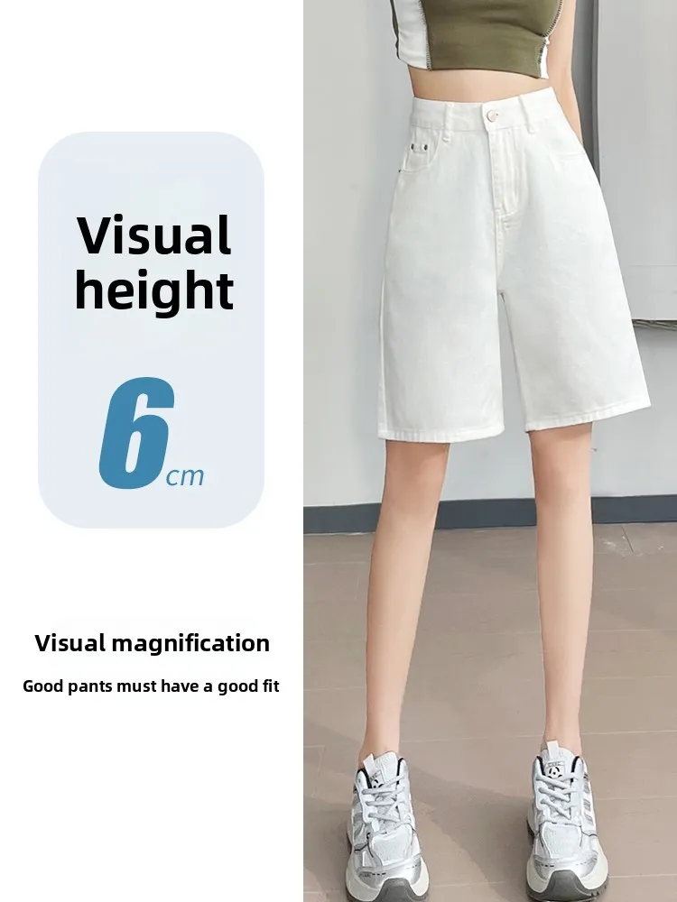 White High Waist Slimming A-Line Short Jeans Women's Summer Thin Wide Leg Student Five-Point Medium Pants Cotton Stretch Denim