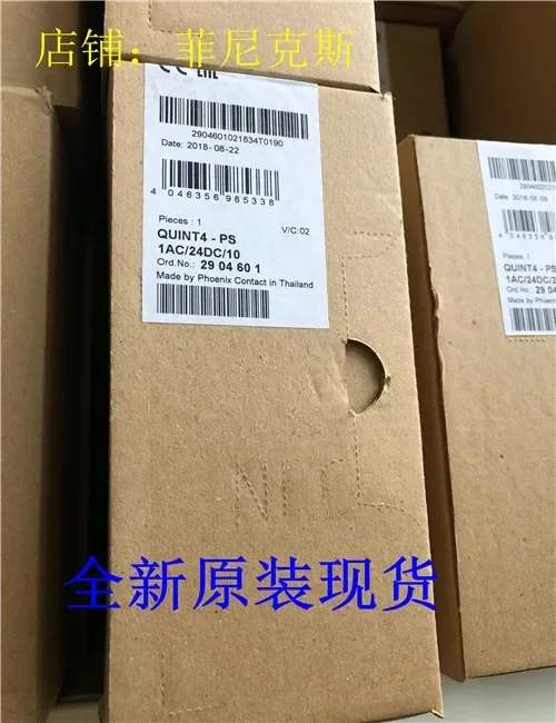 2026.5 Phoenix Power Supply - MINI-PS-100-240AC/24DC/4-2938837 Brand New Original
