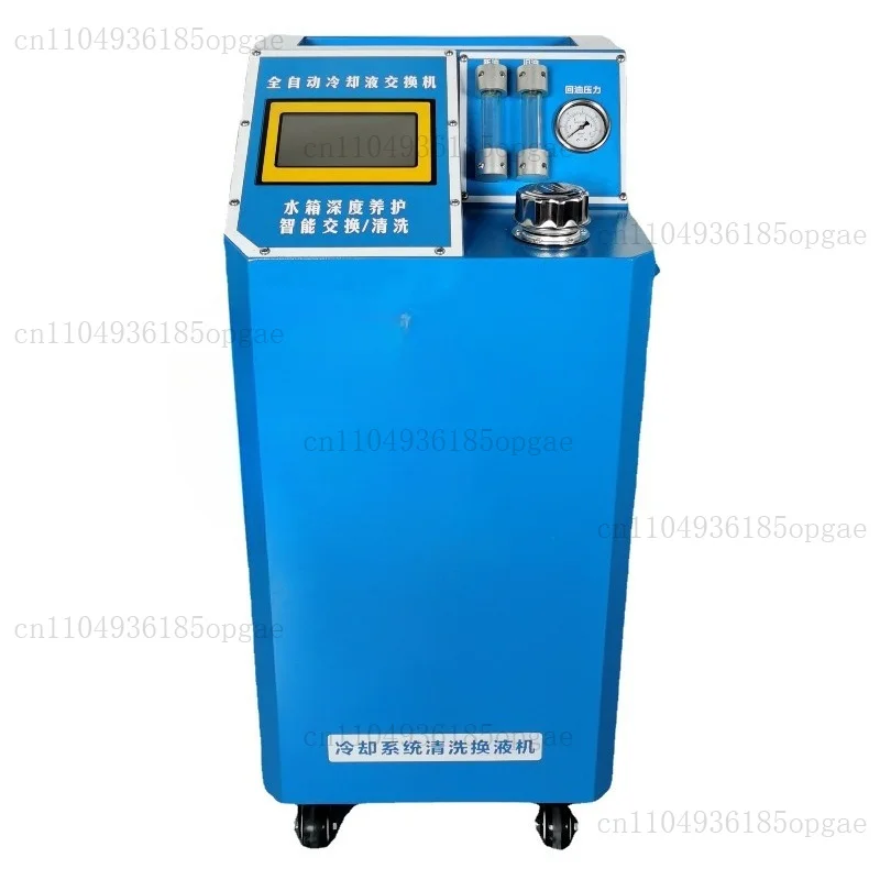 Automatic Transmission Oil Changing Machine  Changer And Cleaner Machine