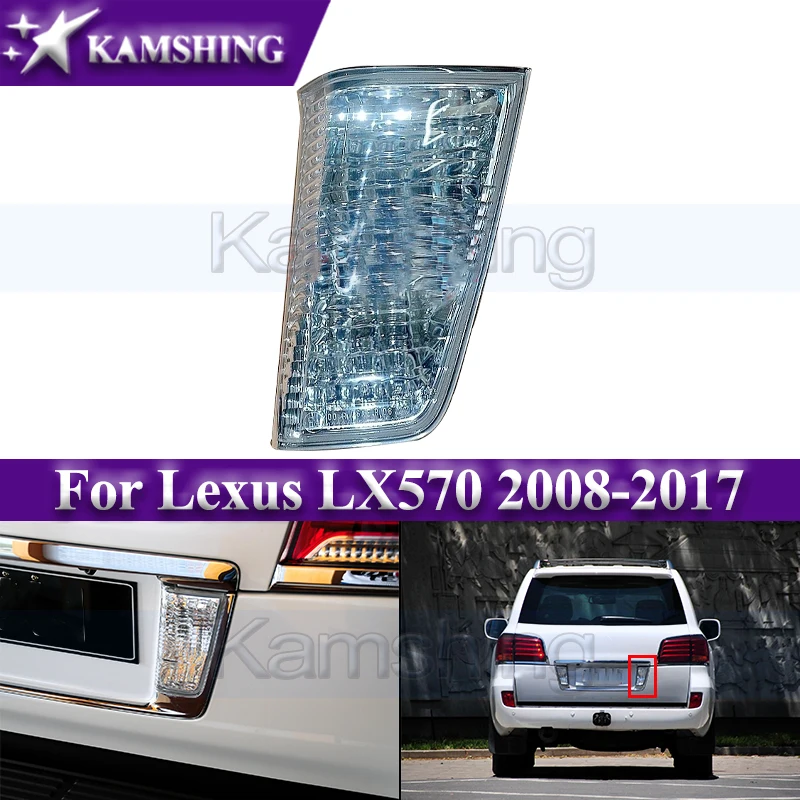 Kamshing Rear License Plate Light For Lexus LX570 2008-2017 Reversing Lamp Rear Backup Light
