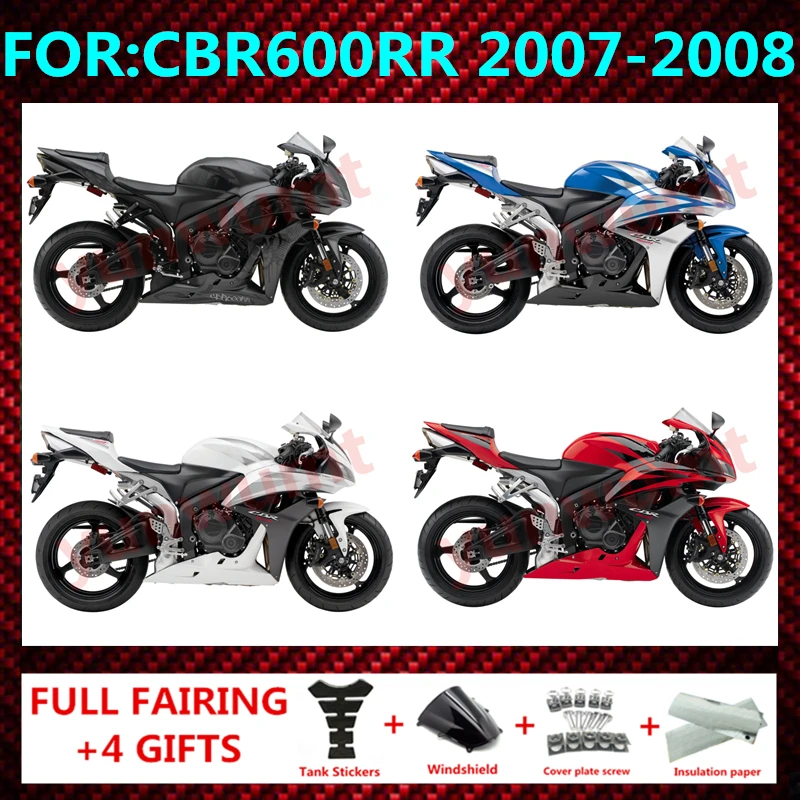 

Fairings Kit for CBR600RR F5 07 08 CBR 600 RR 600RR Bodywork Set CBR600 2007 2008 Injection mold full fairing zxmt