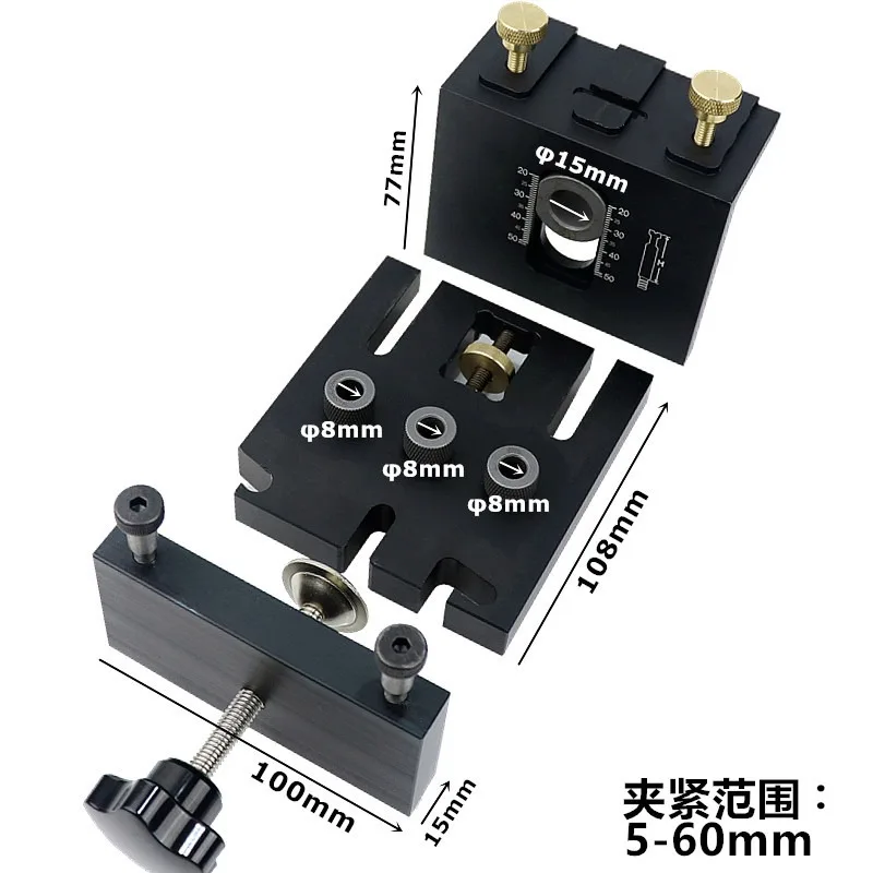 Woodworking Hole Puncher 3 In 1 Drilling Locator Dowel Hole Jig For Panel Furniture Round Tenon Positioning Drilling Tool