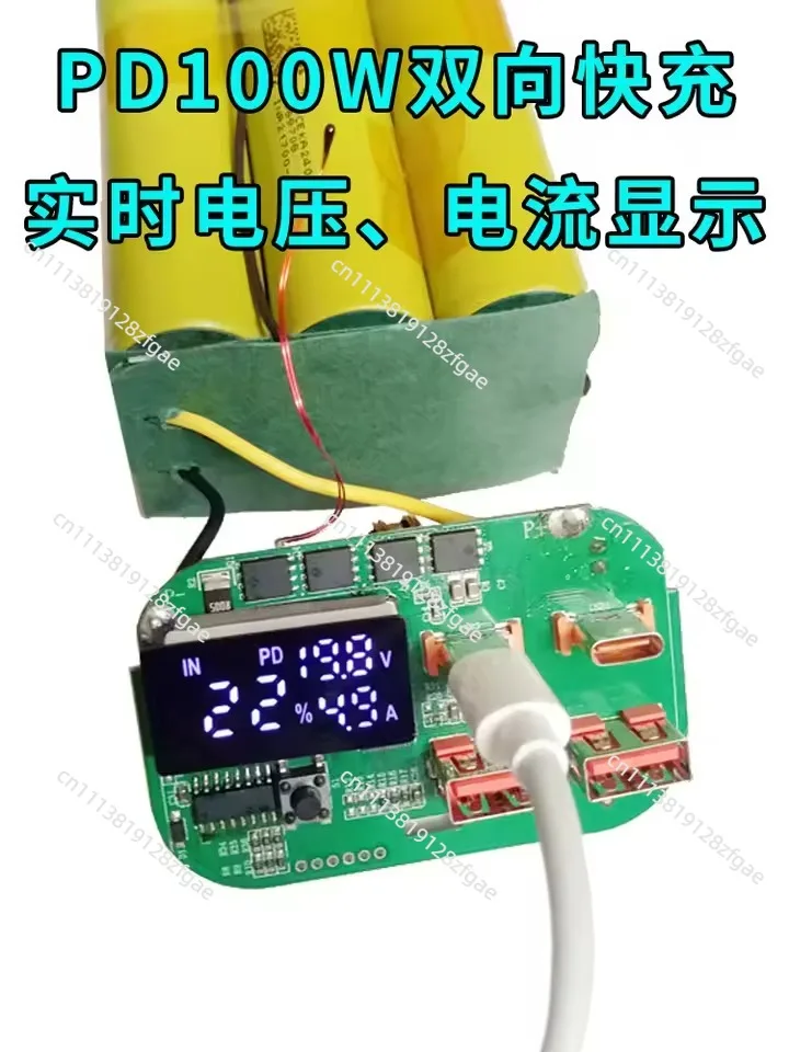 Dual PD100W Fast Charging Digital Display Voltage and Current Mobile Power DIY Kit 3/5/60000 12 Section Power Bank with Lights
