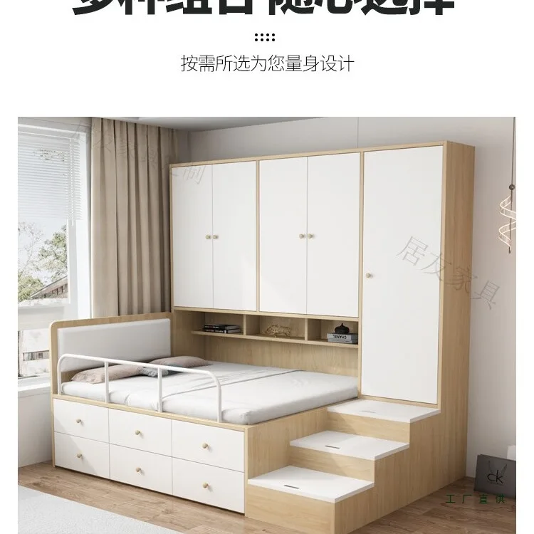 Tatami bed wardrobe integrated small apartment children's combination bed multi-functional with storage bookshelf bed