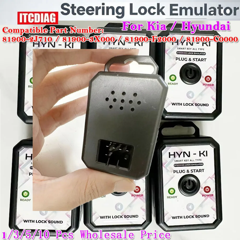 キア-ヒュンダイ用ステアリングロックエミュレーター-シミュレーター-対応部品番号-81900-2j710-81900-3x000-81900-f2000-81900-c0000