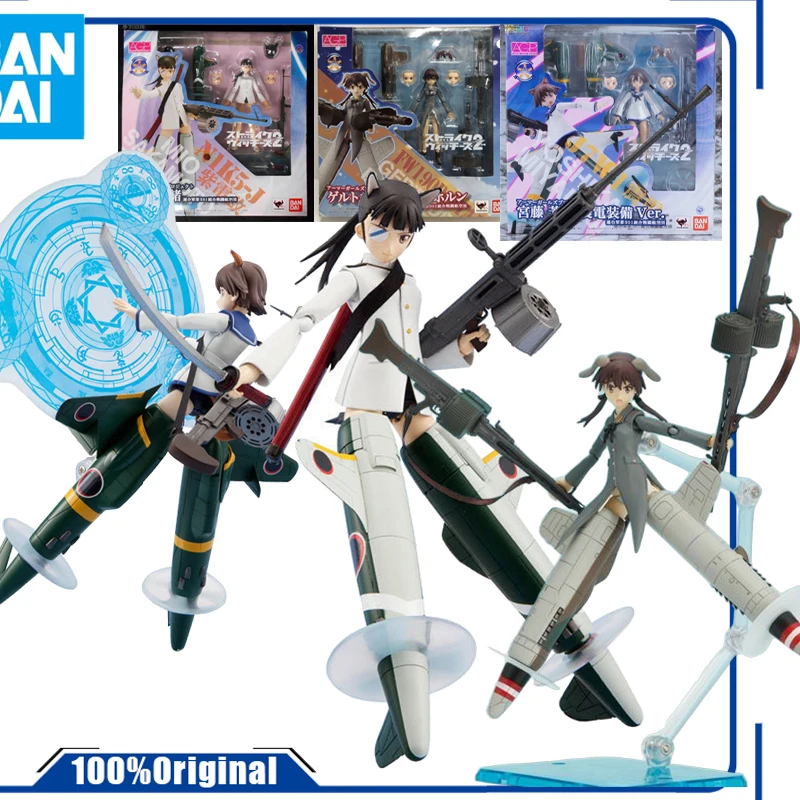 

Bandai Genuine /Original AGP MOVABLE SERIES MIO SAKAMOTO Action Figure Toys For Boys /Girls /Kids /Christmas Gift Collectibl