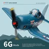 Wltoys-大人のためのリモートコントロール飛行機のおもちゃ、戦闘機、4チャンネルマシン、qf4u、xk、a500、a250、a200、6gモード 4