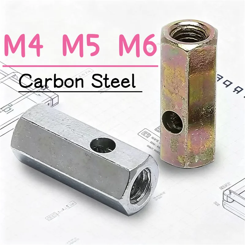 Zinc Plated Carbon Steel M4 M5 M6 Hex Coupling Nuts With Drilled Hole Fasteners Terminal Post Transverse Hole Nuts