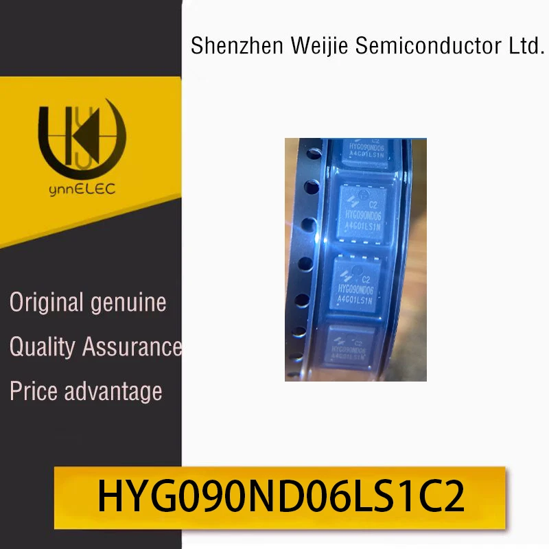 

HYG090ND06LS1C2 Совершенно новый оригинальный чип MOSFET DFN-5x6 Шелкография: 2x N-канальный 60 В 56 А