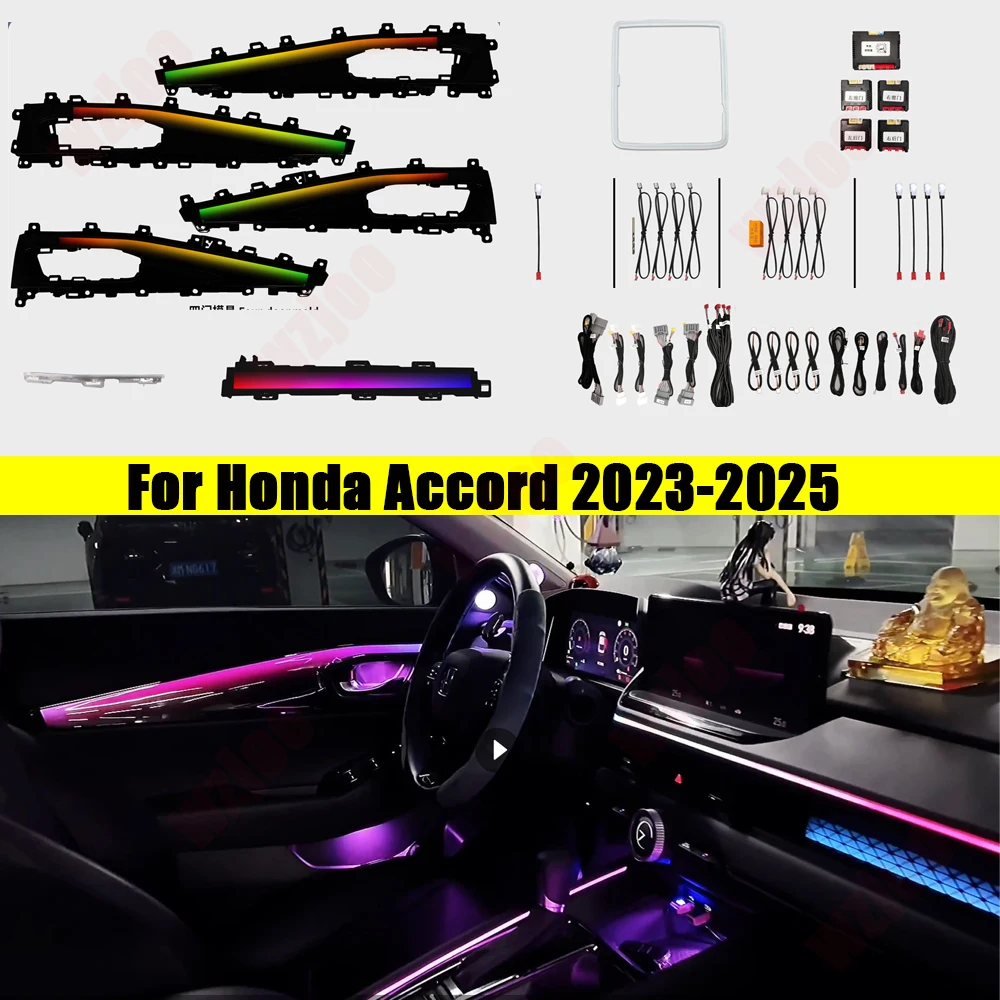 For 2023-2025 Honda's 11th generation Accord ambient lights 64 color dedicated ambient light Interior Decoration