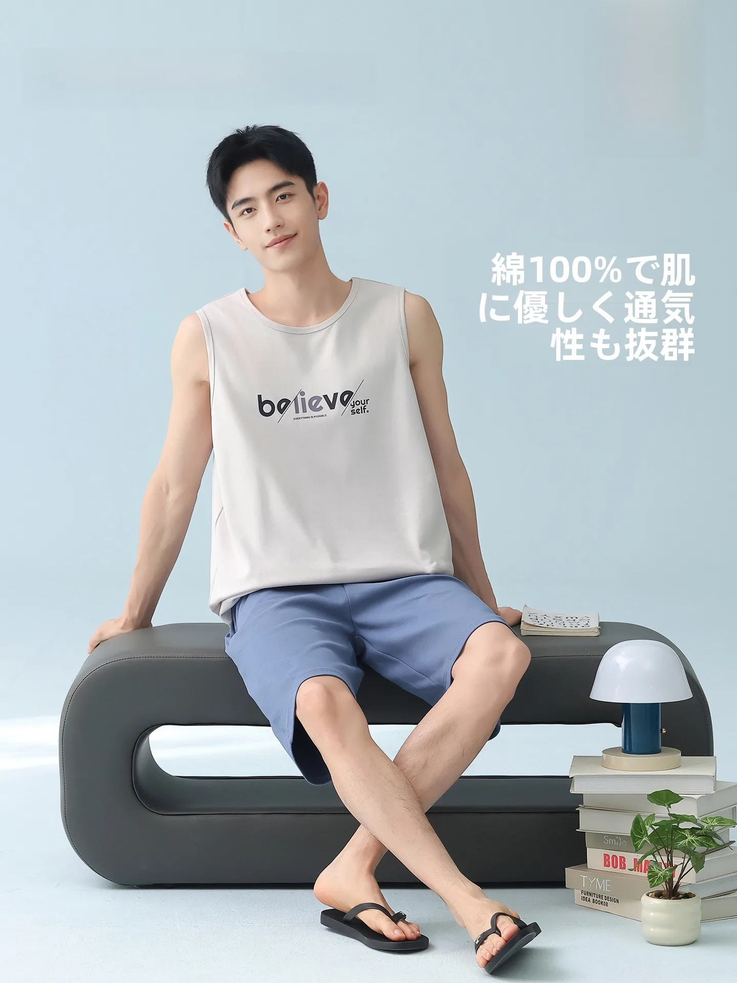 three-gun-100-pure-cotton-summer-sleepwear-men's-vest-shorts-breathable-casual-loose-outdoor-home-clothes