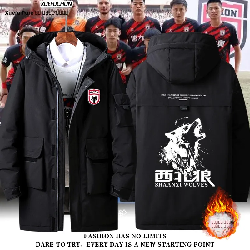 

2025 aanxi United Moon Bay T Fooall Jaet Men's Casual Fan down Jaet Outerwear Polyester Fiber Warm Thiened