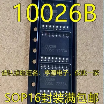10026B 10026A ELOMS10026B/A SOP16, (1-10pieces)