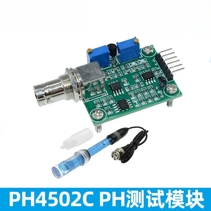 PH value test module, soil water quality acid and alkali concentration sensor, detection and control
