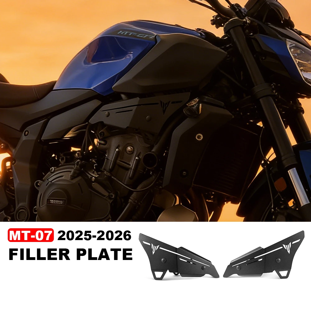 

For Yamaha MT07 2025-2026 Accessories Frame Side Fairing Protector Cover Decorative Plates MT-07 Panels Decorative Side Fairing