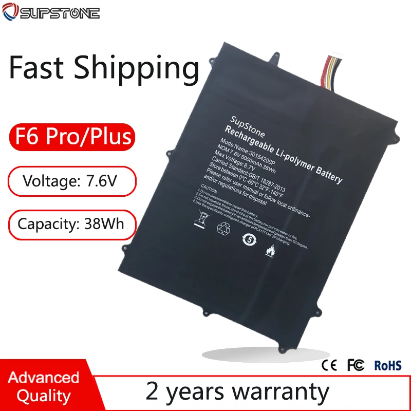 Bateria do Portátil para Jumper Teclast f6 Pro f6 Plus Viadimira Nazora 19c 30154200p Novo 31154200