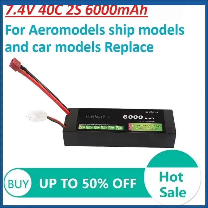 Large capacity High-rate Battery 7.4V 2S 40C 6000mAh for Aeromodels ship models and car models Replace the battery
