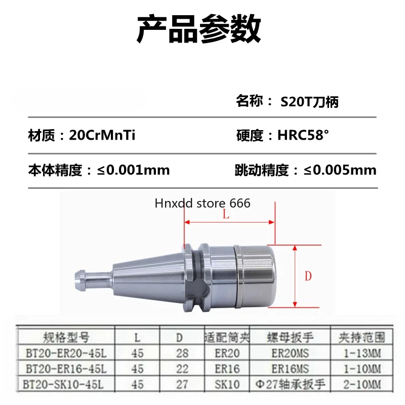 T11 tool holder ISO10 ISO15 tool holder ST20 BT20 DAKE stainless steel engraving tool holder