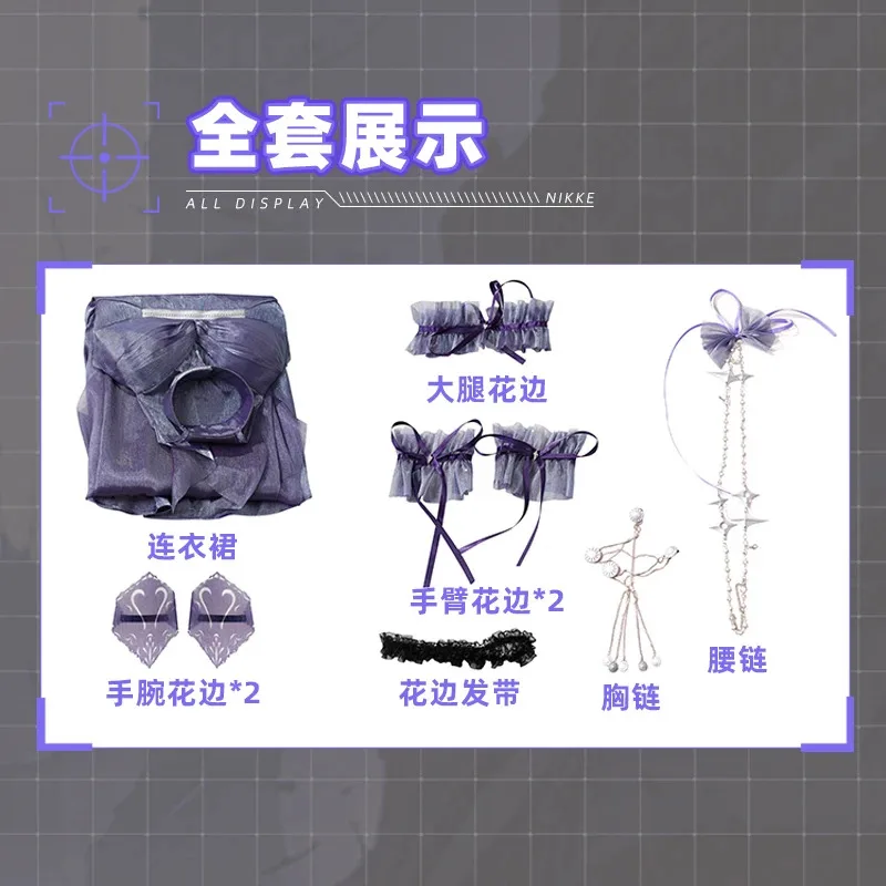 Nikke Ayanami Rei Dresses Cosplay Costume EV Ayanami Rei Sexy Dress Women Hallowen Evening Party Dress