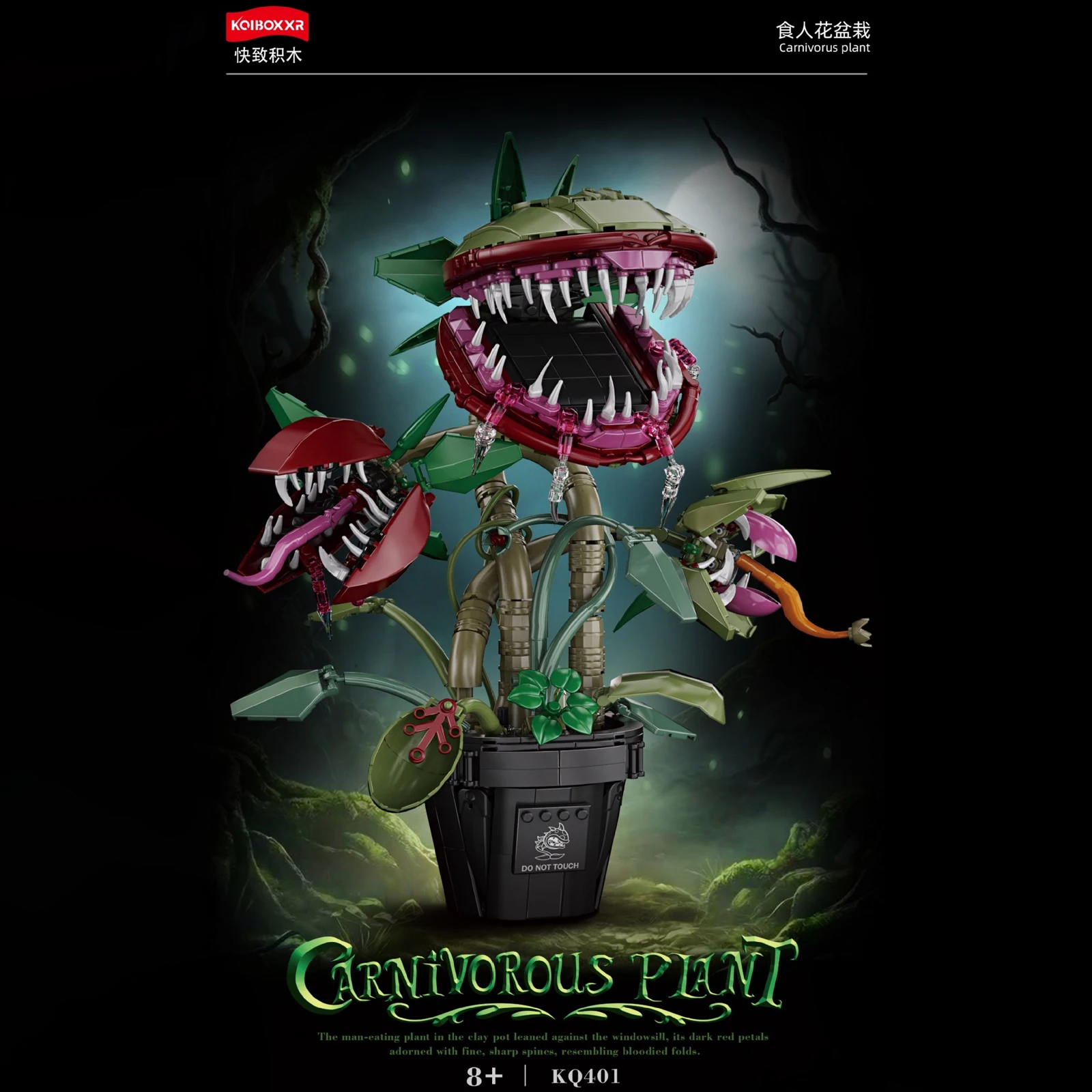 1118 STKS Vleesetende Plant Ingemaakte Bouwstenen Piranha Plant Set Horrors Bloemen Decoratie Bureau Ornamenten Ideaal Vakantiecadeau